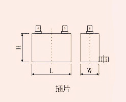 吊扇電容器外形結(jié)構圖